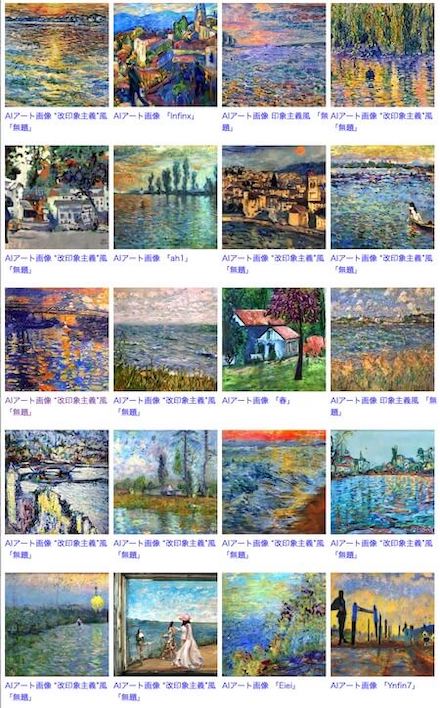 impressionism-list2.jpg